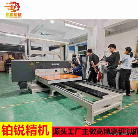 高精密纳米海绵平切机