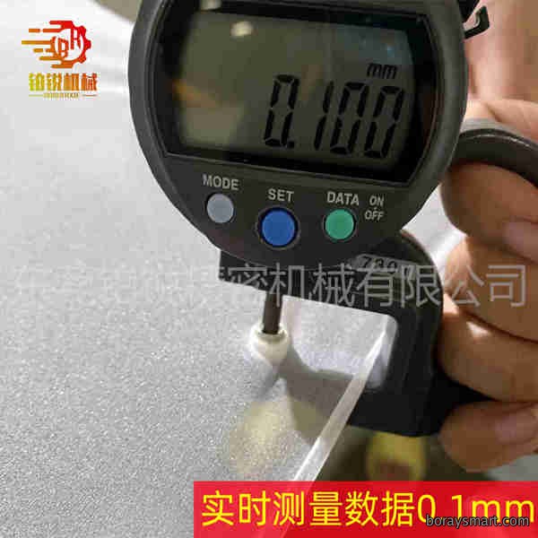 高精密剖片机挑战切割EVA发泡板0.1mm